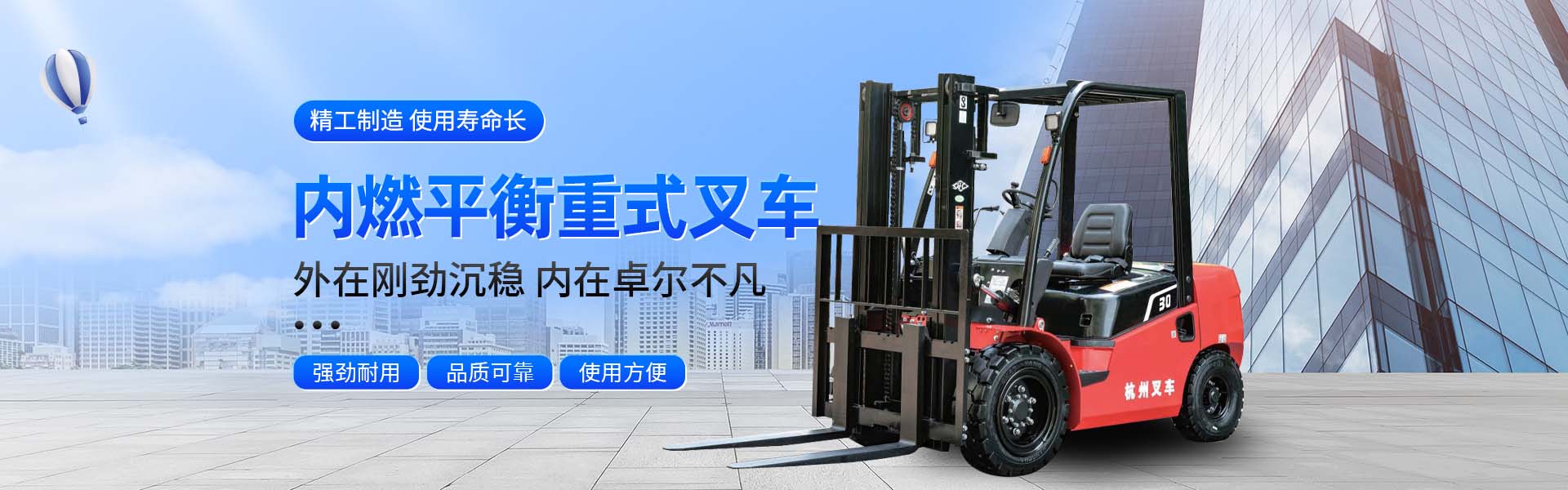 青州市誠(chéng)譽(yù)環(huán)保機(jī)械科技有限公司